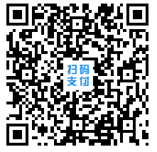 2024年中南林業(yè)科技大學(xué)涉外學(xué)院專升本免試生職業(yè)技能綜合測試實(shí)施細(xì)則